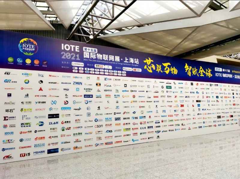 米兰官方端网站登录入口-米兰(中国)展会配图